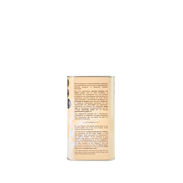 La Bio 3 litres - Huile d'olive extra vierge biologique
