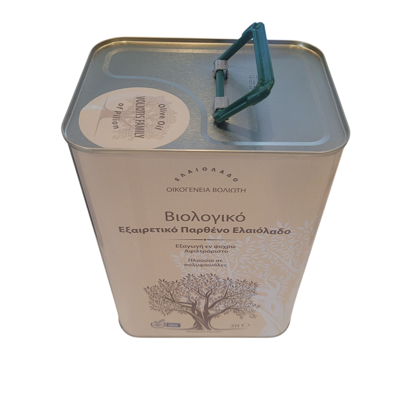 La Bio 3 litres - Huile d'olive extra vierge biologique