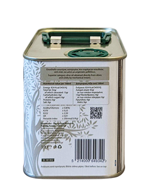 La Puissante 1 litre - Huile d'olive extra vierge puissante